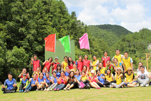 公司團(tuán)建——凝心聚力，共創(chuàng)未來(lái)