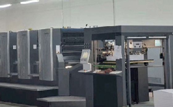 海德堡對(duì)開印刷機(jī)