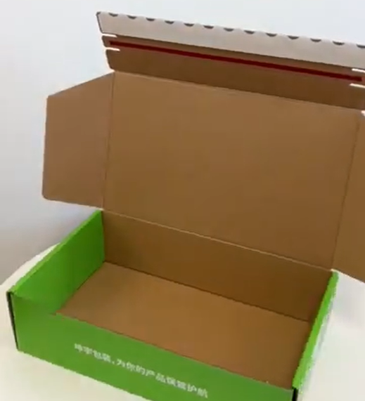 拉鏈飛機(jī)盒